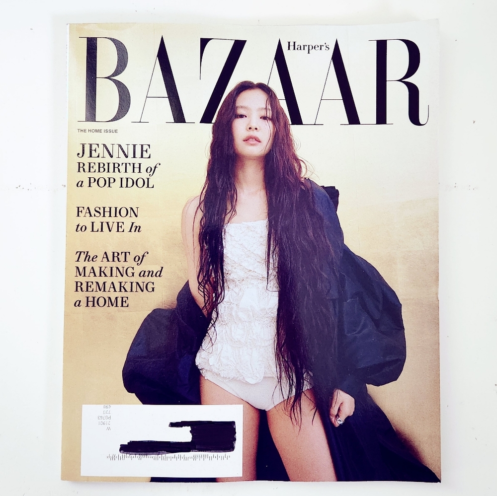 🍭7/$15 Harper's Bazaar Magazine October 2024 Jennie Kim